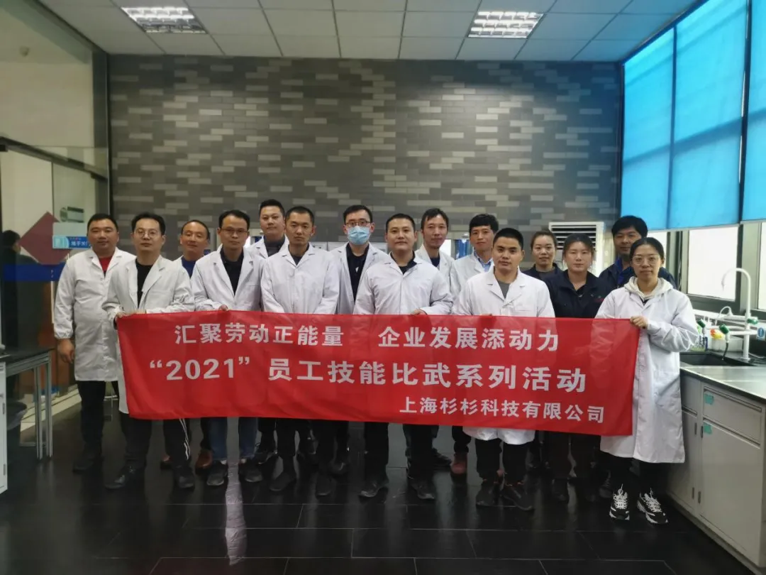 企業微信截圖_1640585465201.png