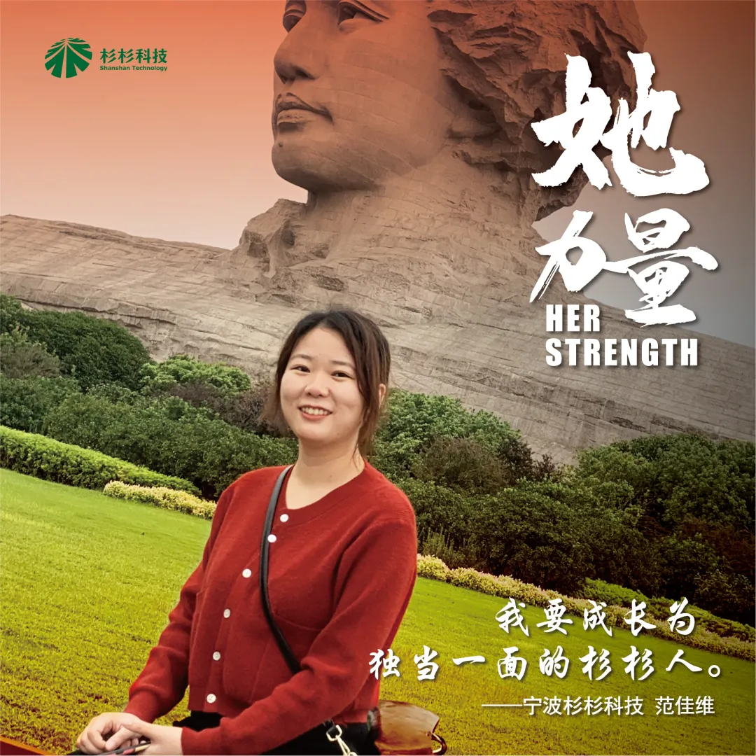企業微信截圖_16406714363765.png